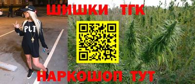 MESCALINE Кумертау