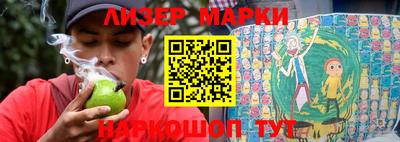 скорость mdpv Беслан