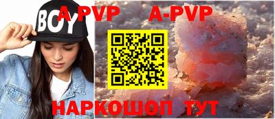 крисы Берёзовский