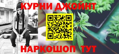mix Краснодар