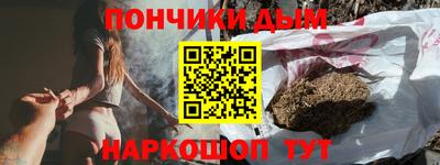 скорость mdpv Беслан