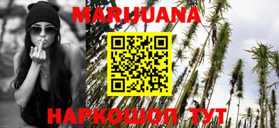 скорость mdpv Беслан