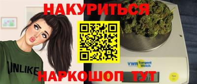 первитин Кунгур