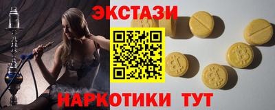 гашиш Краснознаменск