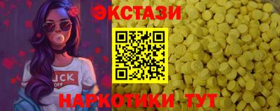 mix Краснодар