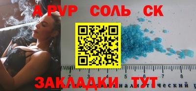 крисы Берёзовский