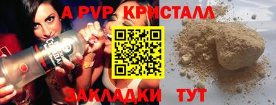mix Краснодар