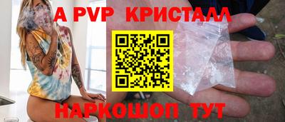 mix Краснодар
