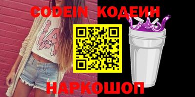 гашиш Краснознаменск
