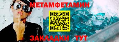 крисы Берёзовский