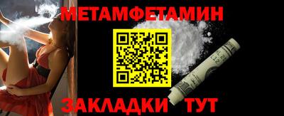 mix Краснодар