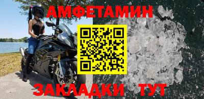 крисы Берёзовский