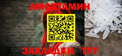 mix Краснодар