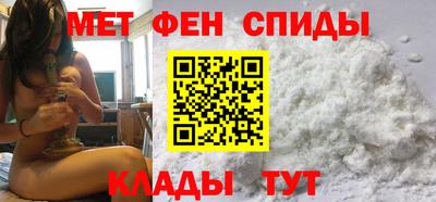 гашиш Краснознаменск