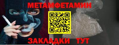 mix Краснодар