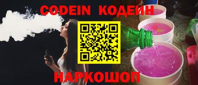 гашиш Краснознаменск