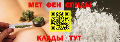 гашиш Краснознаменск