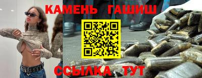 mix Краснодар