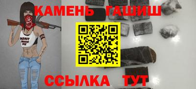 скорость mdpv Беслан