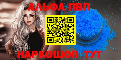 ГАЛЛЮЦИНОГЕННЫЕ ГРИБЫ Кулебаки