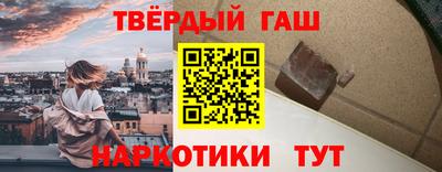 крисы Берёзовский