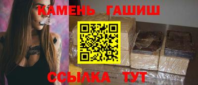 скорость mdpv Беслан