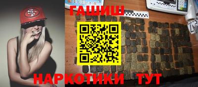 кокаин перу Абинск