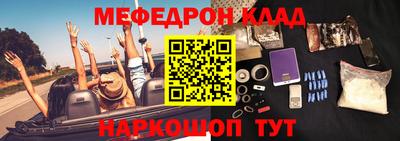 крисы Берёзовский