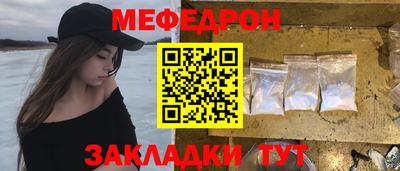 ГАЛЛЮЦИНОГЕННЫЕ ГРИБЫ Кулебаки