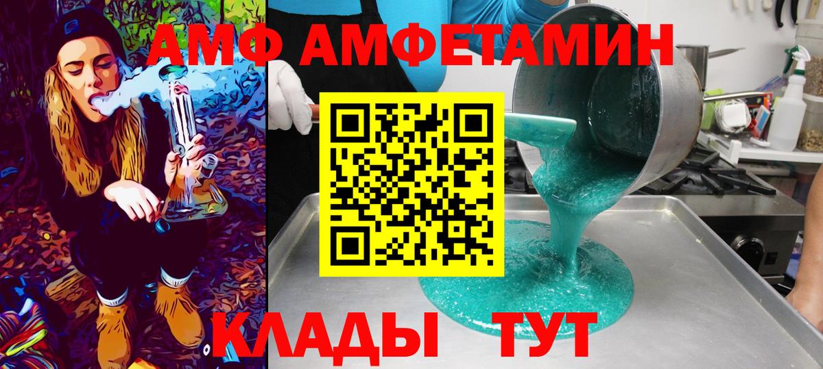 МДМА  Кокаин  Новоуральск  ГЕРОИН  Меф МЯУ МЯУ кристаллы  Экстази  ГАШ  Alpha PVP СК кристаллы  МЕФ кристаллы 