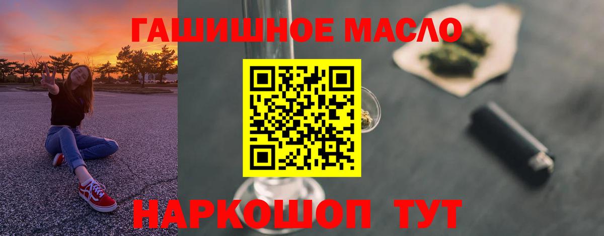  Cocaine Новоуральск
